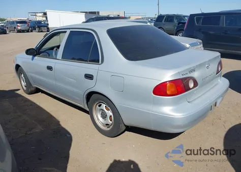2002 Toyota Corolla Ce/Le/S из США, поврежденный, VIN 1NXBR12E52Z615504